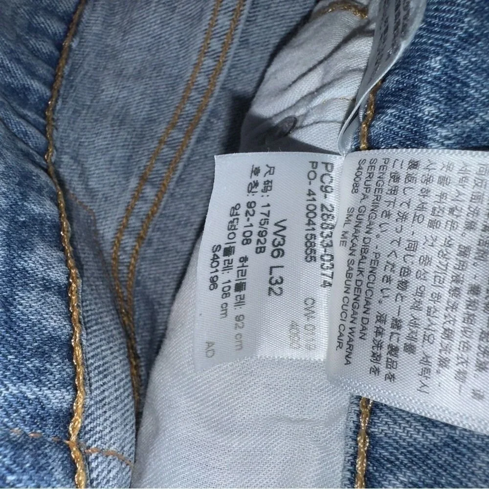 Levis 512‎ Slim Taper Jeans Mens 36x32 Light Wash Distressed Ripped Blue Denim